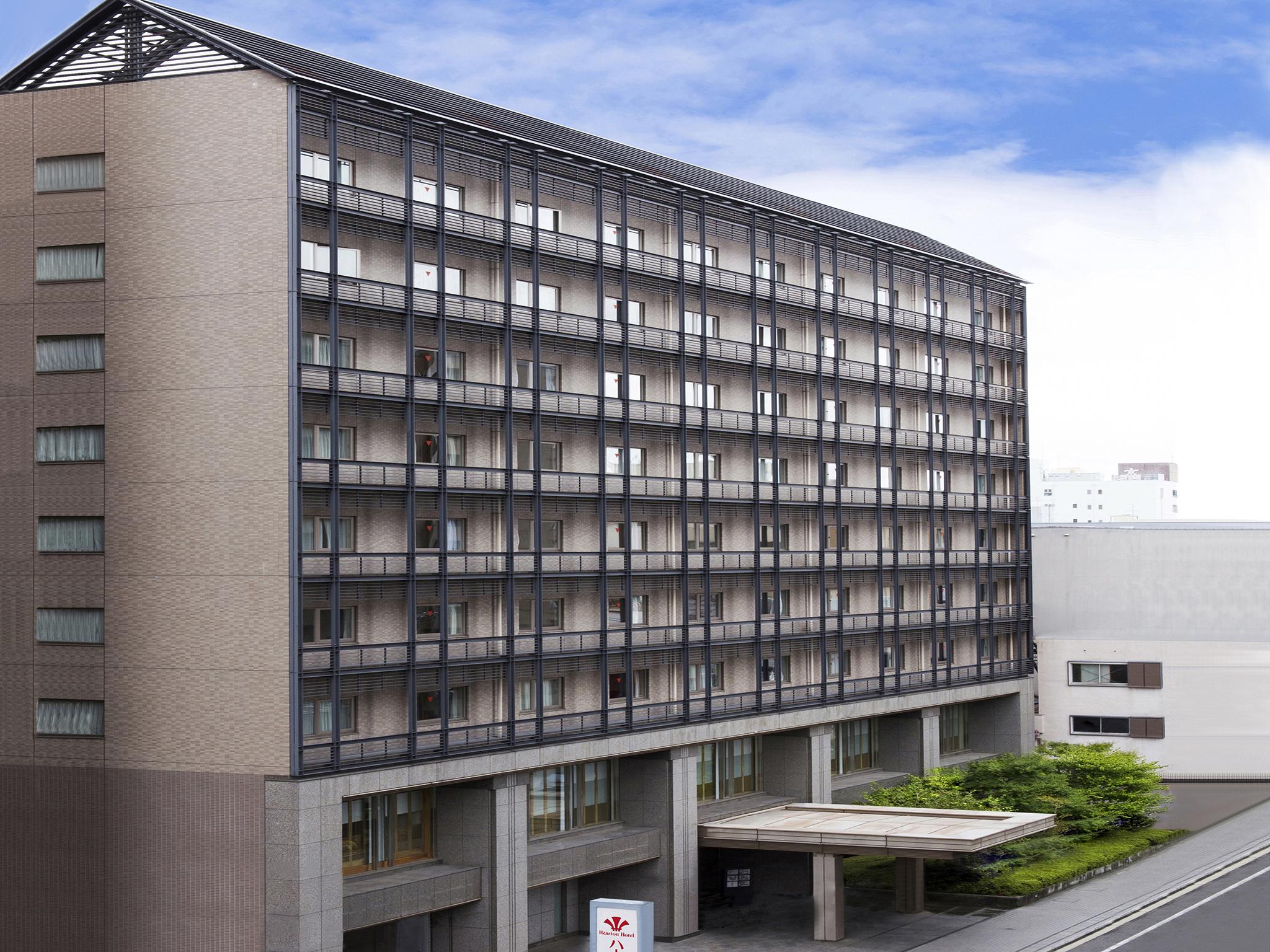 Hearton Hotel Kyoto Quioto Exterior foto