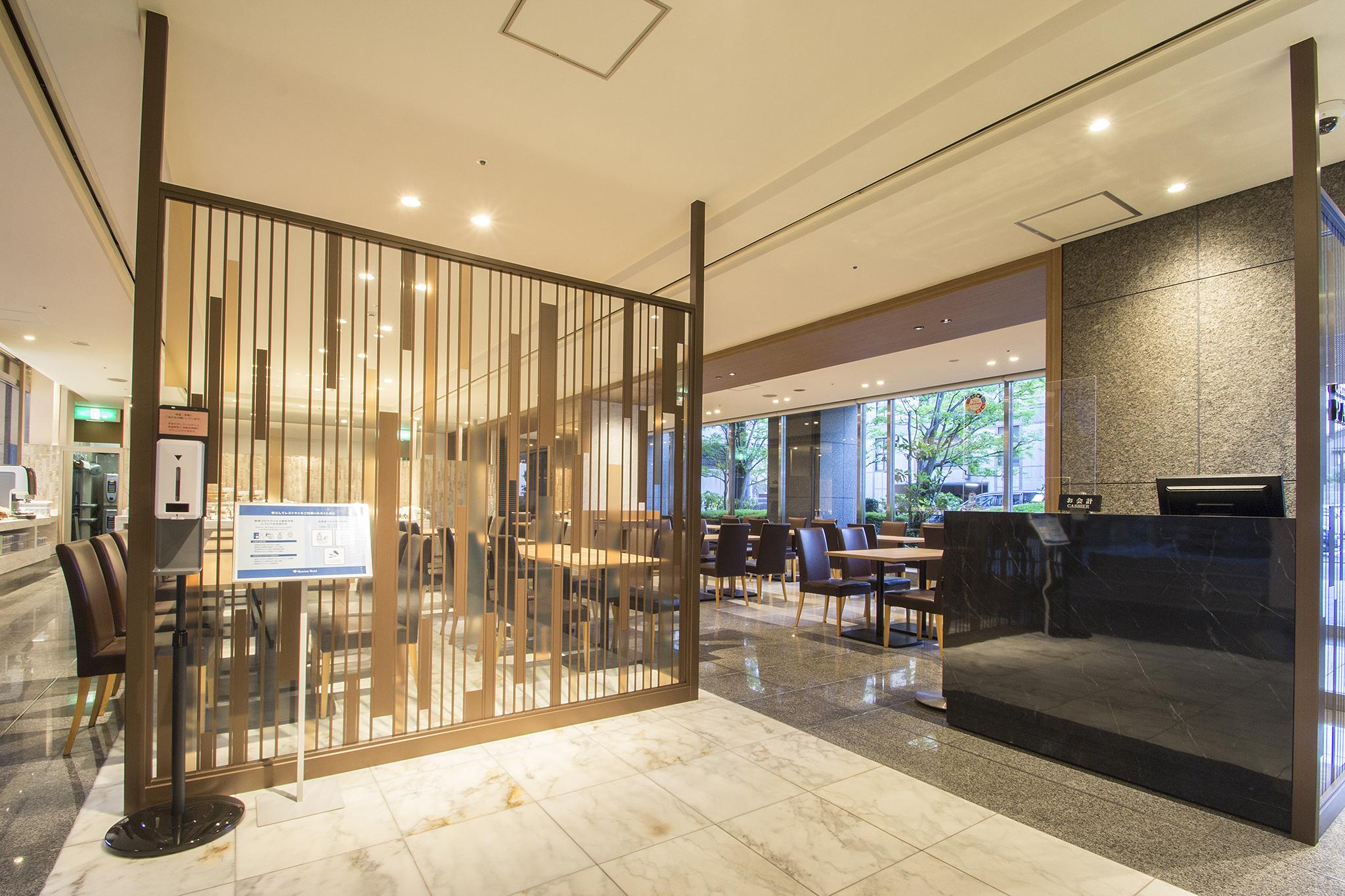 Hearton Hotel Kyoto Quioto Exterior foto